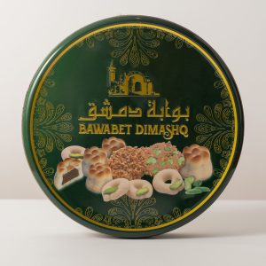 Galletitas selección